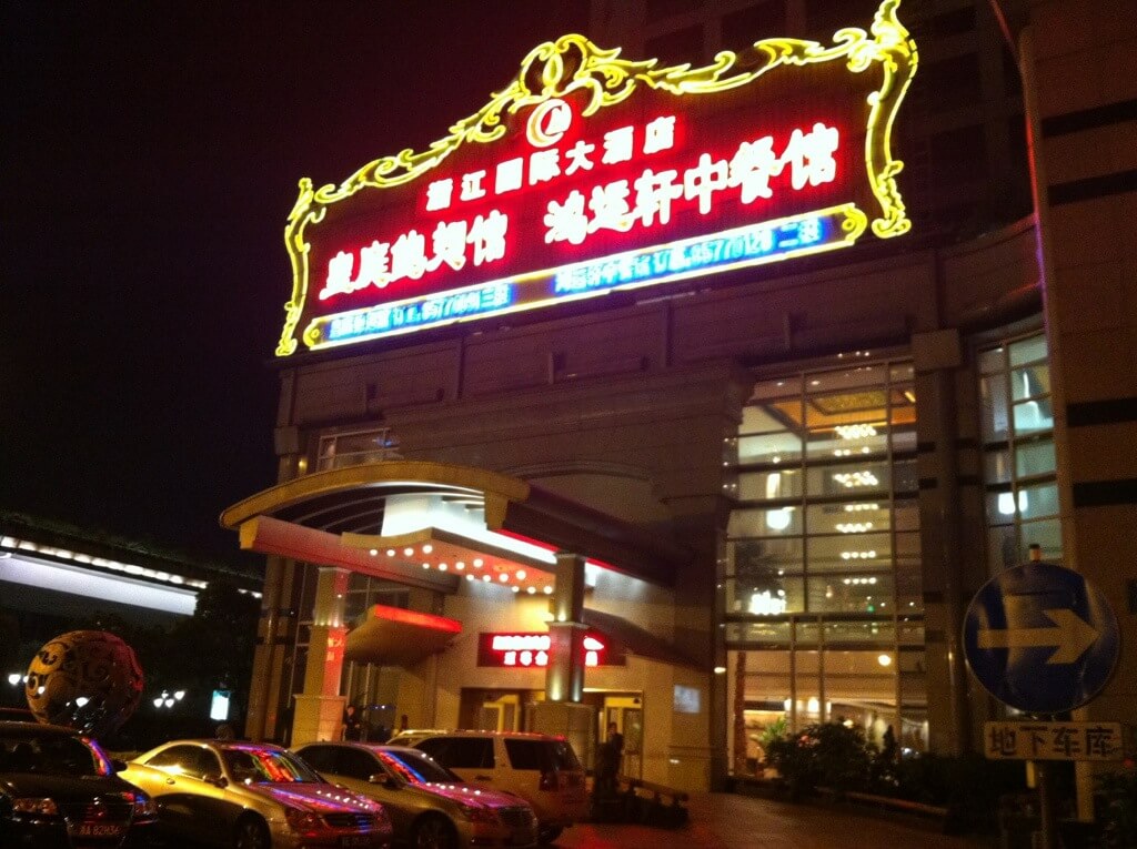 20130430-195045
