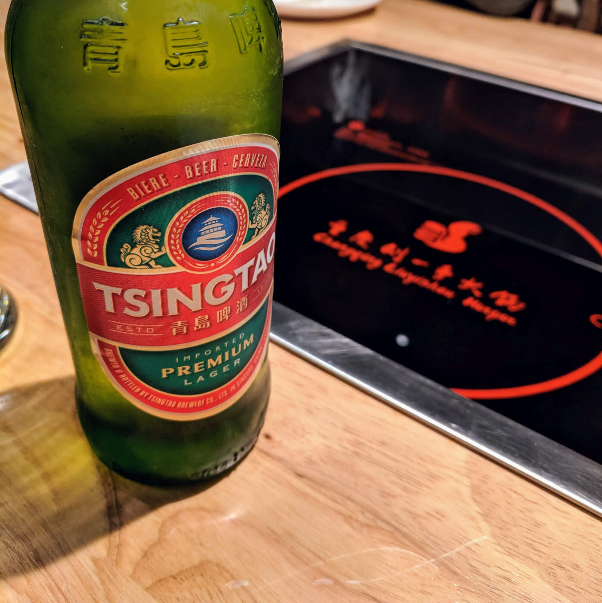 Tsingtao-beer