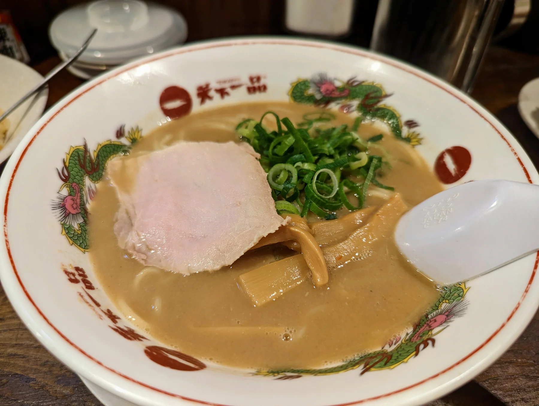 PXL_20230415_1004345282