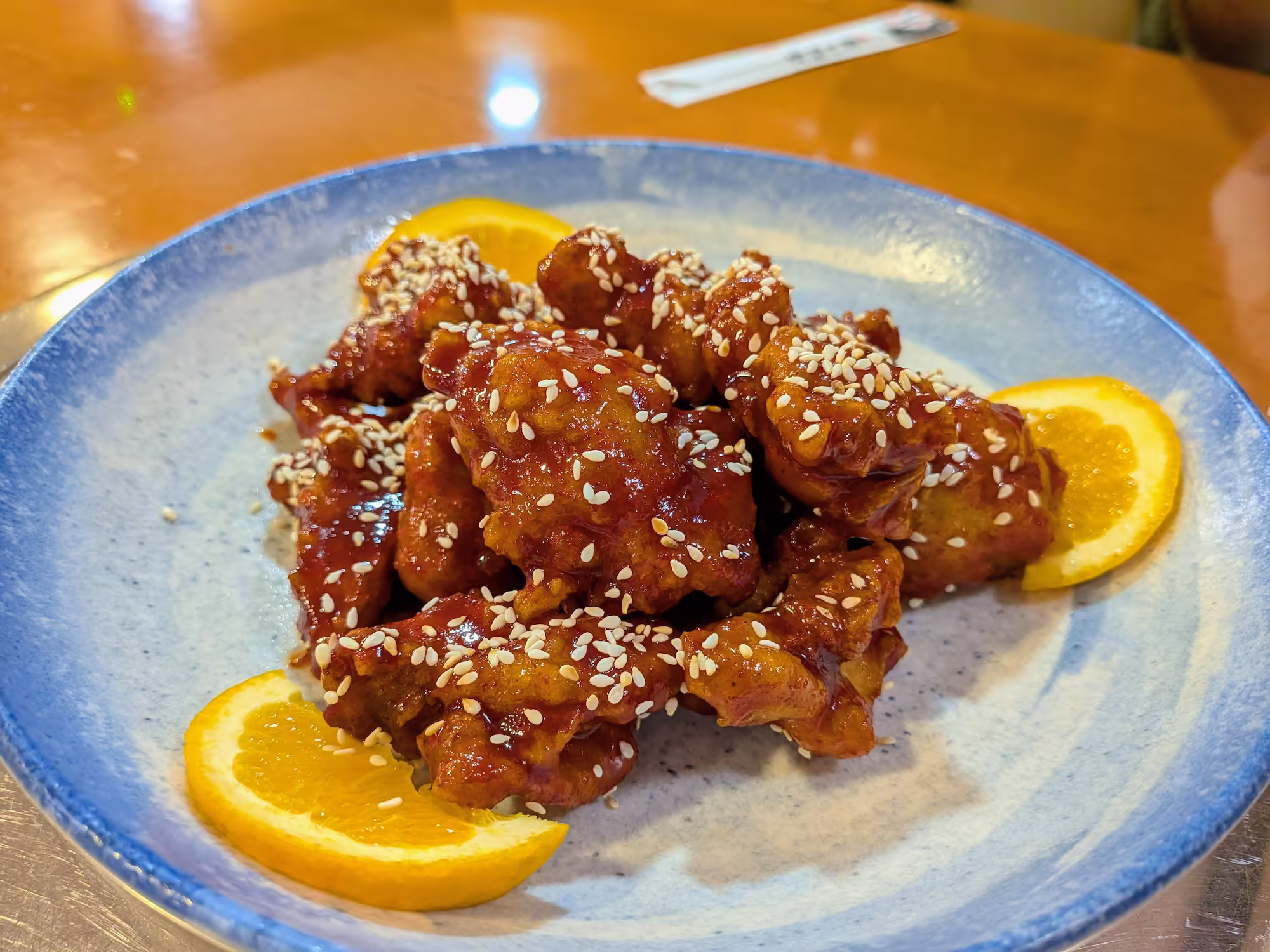 korean-chicken